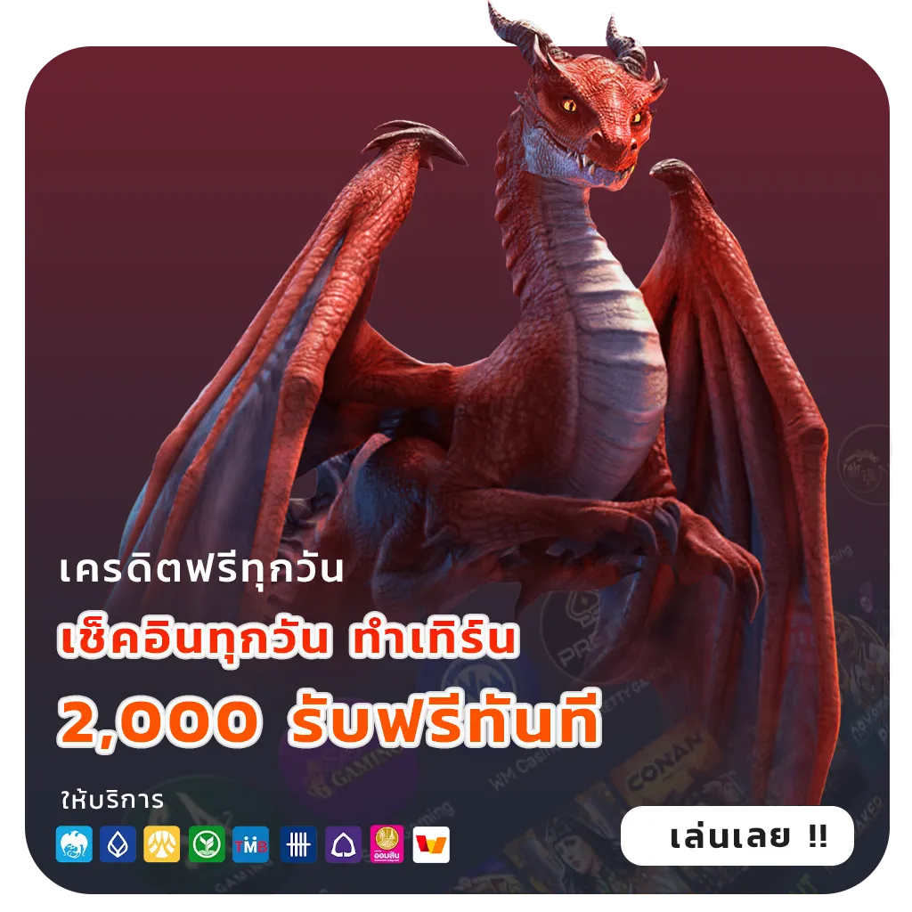 clubbet 77 wallet