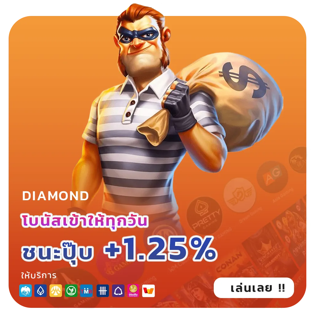 clubbet 77